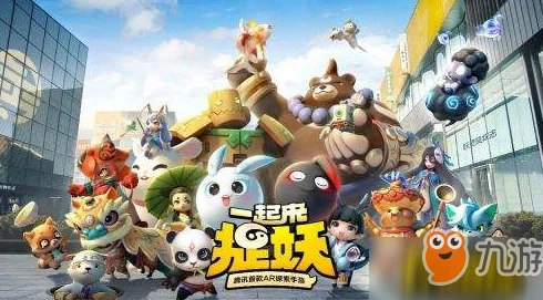 一起来捉妖：深入解析唤醒与觉醒两大功能的核心区别