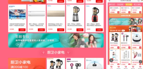 久久国产精品一区免费下载惊爆消息！全新影视资源上线让你畅享无阻的观影体验快来下载尽情观看吧