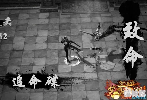 揭秘追魂爪子：锦衣卫暗器武学深度剖析与套路实战解析