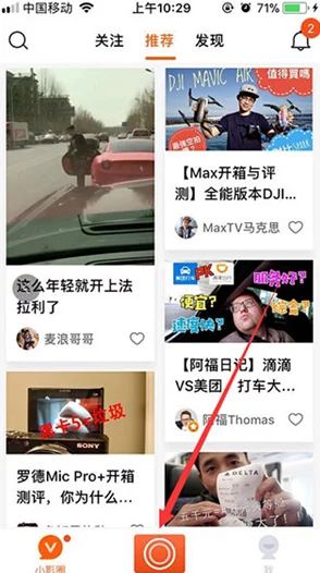 久久久久久中文字幕长时间播放的中文视频内容