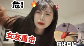 b站大全永不收费2024性感的第一次