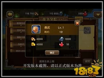 深度解析刀塔传奇卡尔技能：减甲效果在战斗中的策略运用分析