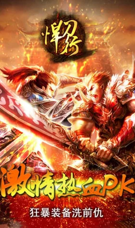 深度解析妖神记手游：雷之灵神强度如何？雷神全技能效果一览及评测