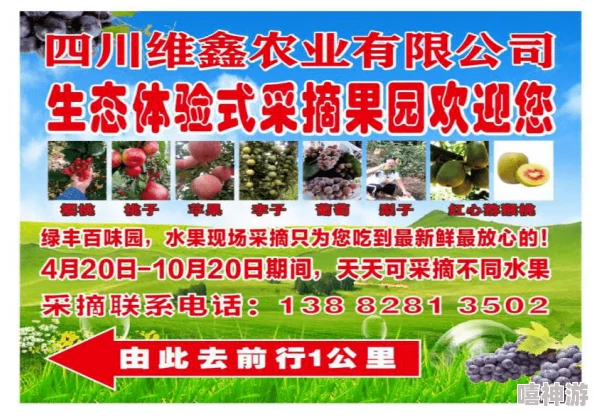 动态图啪啪120秒免费看限时优惠活动快来体验
