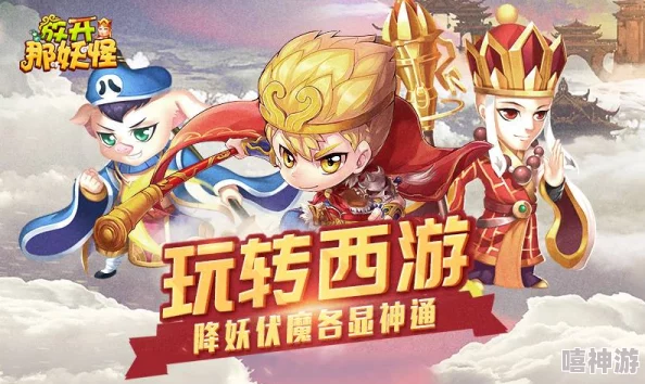 红桃.cv报恩之神