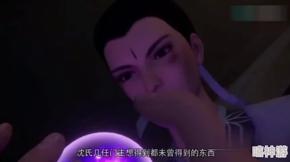 诱受妖孽受肉高h诱惑的妖怪被肉体吸引的高潮情节