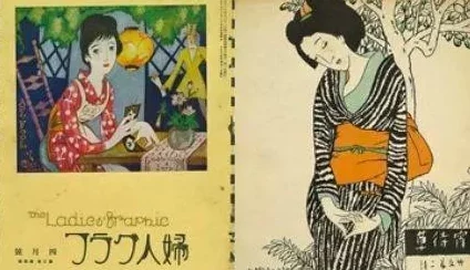日本泡妞XXXⅩXXXWWW塔罗牌