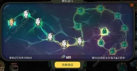 红警OL体力获取攻略：全面解析快速获得体力的多种实用方法