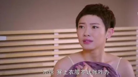 打屁股打到嫩红视频网站提供各种轻度惩罚与温和调教的影片资源