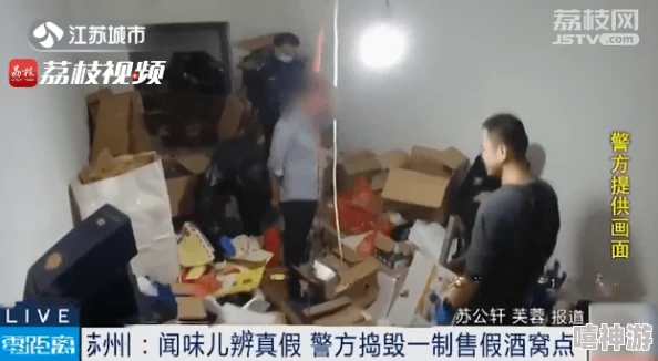 打屁股打到嫩红视频网站提供各种轻度惩罚与温和调教的影片资源