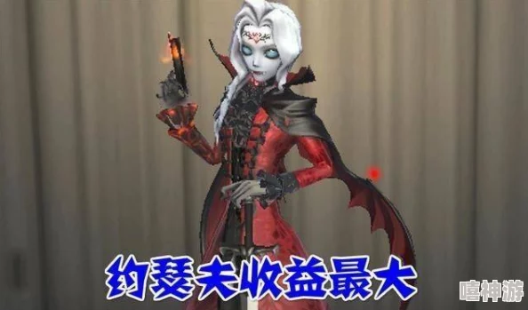 揭秘第五人格：最容易被玩家忽视的小技巧，掌握后让人受益匪浅的游戏秘诀
