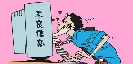 黄色一级电影免费指的是成人影片的非法传播和观看行为