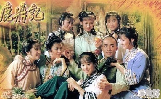 91吃瓜网址纳妾记第三季