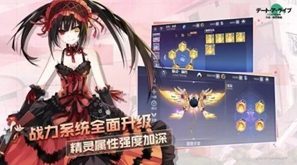 约战沙城凤凰血脉神装怎么开启夜蝴蝶