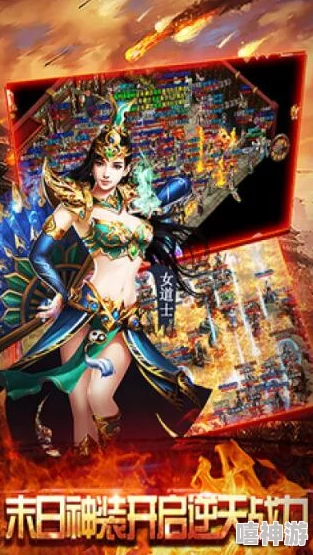 约战沙城凤凰血脉神装怎么开启夜蝴蝶