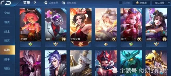王者荣耀攻略：中单法师必做的关键事务，掌握这几点助你上分无忧！