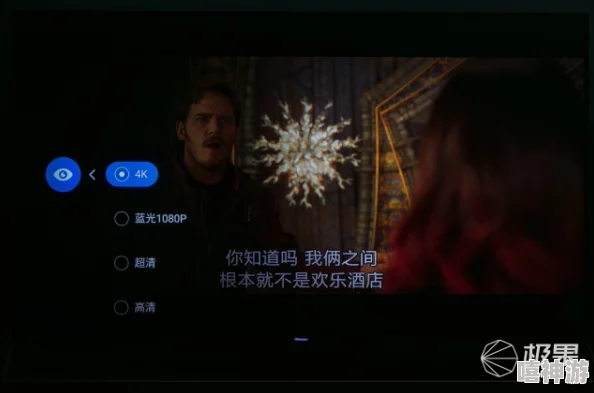 精品国产v无码大片在线观看，提供高清画质和流畅播放体验的影视资源
