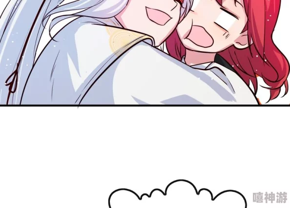 香蕉漫画羞羞与卿行