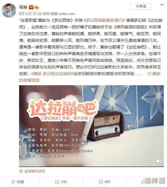 人与鲁ZZZZXXXXⅩ23-24赛季沙超第19轮：吉达国民vs赛哈特海湾
