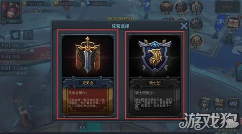 暗黑黎明：刚躯埃布尔四级进阶装备全面解析，战力飙升新途径揭秘