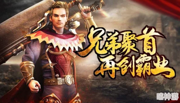 深度解析：玩家人物属性提升策略与技巧全面指南