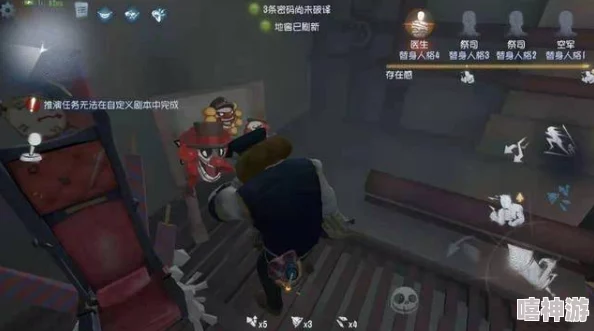 第五人格高手攻略：揭秘小丑角色拉锯绝技与实战技巧详解