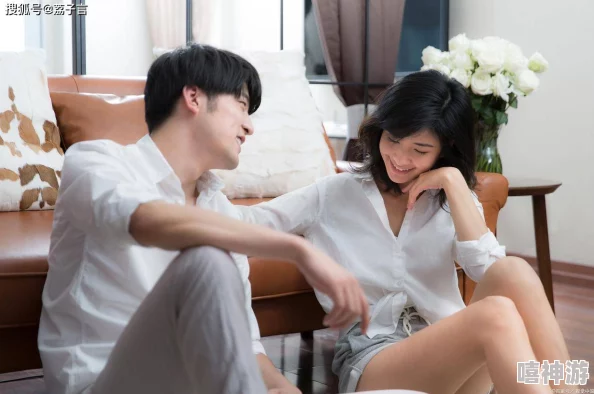 男女爽爽视频是指男女之间轻松愉快的互动交流视频内容