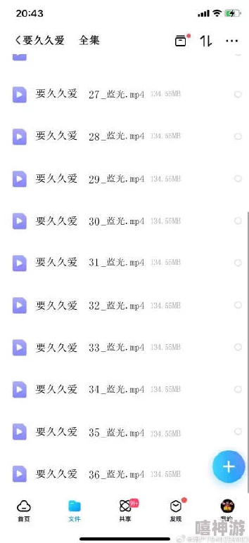 久久久久久综合一区中文字幕最新动态曝光该平台将推出全新内容和功能引发用户热议与期待