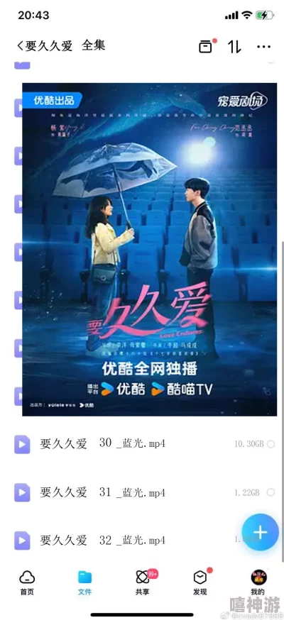 久久久久久综合一区中文字幕最新动态曝光该平台将推出全新内容和功能引发用户热议与期待