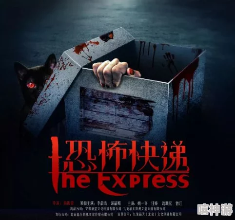 国产午夜精品久久理论片小说指的是国内制作的成人向文学作品及影视资源