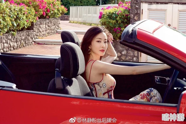 林静公交车被做到高c承蒙错爱