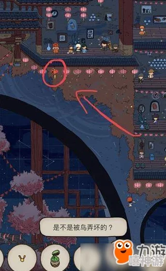 梦境侦探攻略：揭秘寻找奇怪植物的独特方法与技巧详解