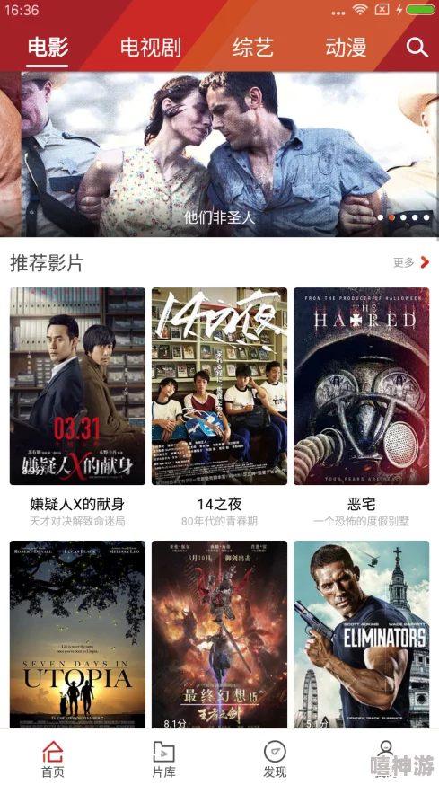 国产成人www免费人成看片指的是国内制作的成人影视作品，可在线免费观看