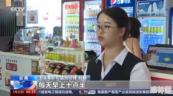 色噜噜在线视频提供多种类型的高清影视资源满足观众需求