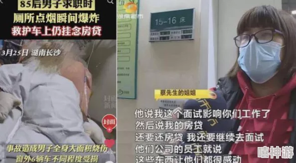 群女榨精小太正黄文描写一群女子围绕一个年轻男子展开的香艳故事