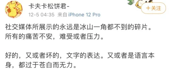 群女榨精小太正黄文描写一群女子围绕一个年轻男子展开的香艳故事
