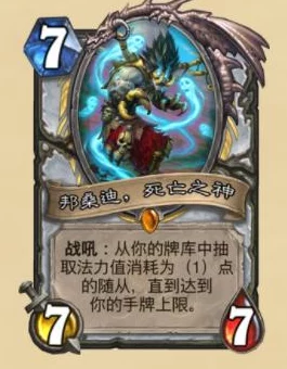 激战狂潮高手秘籍：邦加尔高效连招技巧深度讲解与实战应用