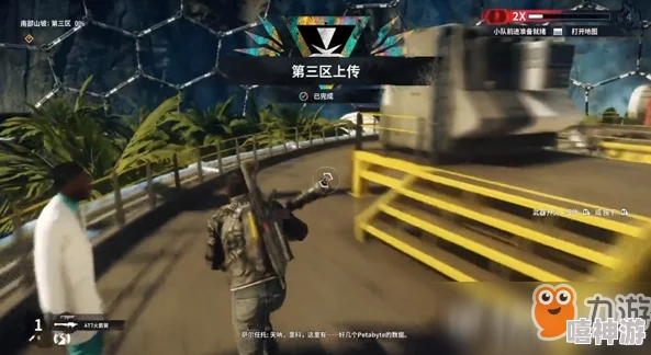 久久久最新精品第4防御区