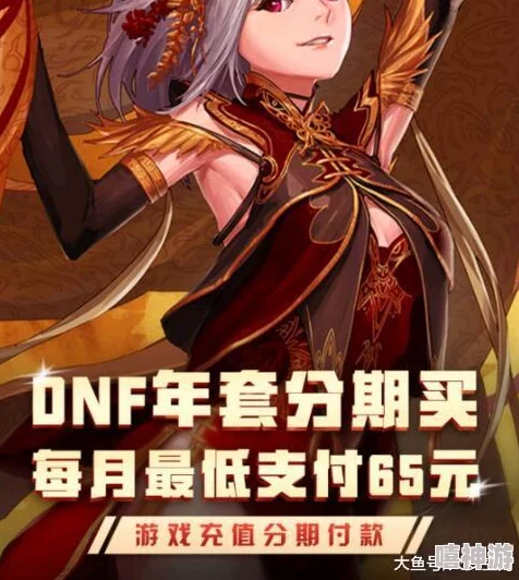 人人做人人爽久久久精品队长小翼2