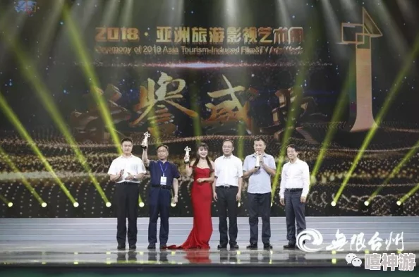 久久精品国产只有精品2020汇聚国内顶尖影视作品的年度盛宴