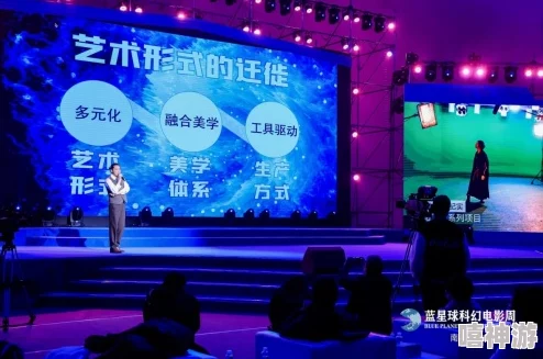 久久精品国产只有精品2020汇聚国内顶尖影视作品的年度盛宴