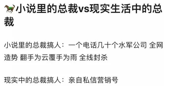 激烈粗口h指的是在网络或现实生活中，言辞激烈且带有大量粗俗语言的交流方式，这种表达通常带有强烈的负面情绪或攻击性