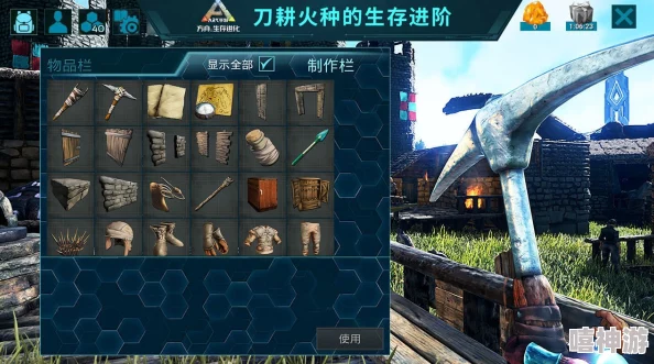 方舟生存进化游戏攻略：简易困龙房制作教程，一步步教你打造高效捕龙陷阱