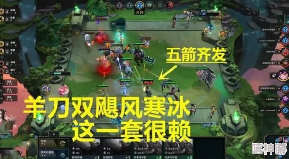 深度解析：寒冰魔法中冰箭技能的实战应用与实用性评估报告
