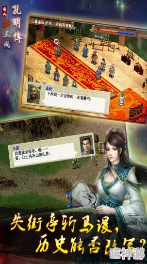 处破aⅴ真人卧龙