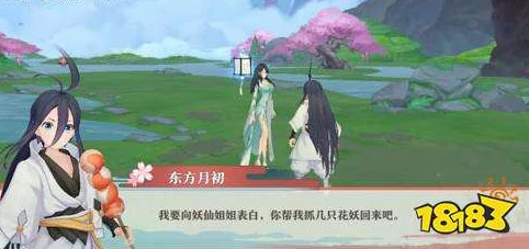狐妖小红娘手游求婚大作战：全面解析秘境副本攻略与通关技巧