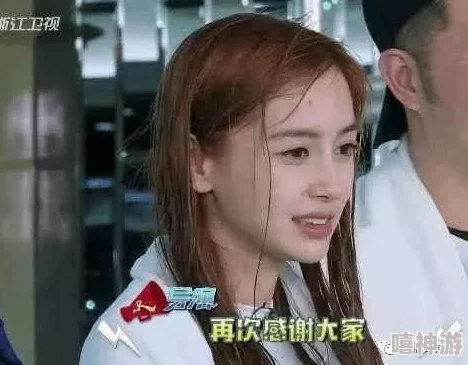 真人强弙112分钟高潮喷水心蛊