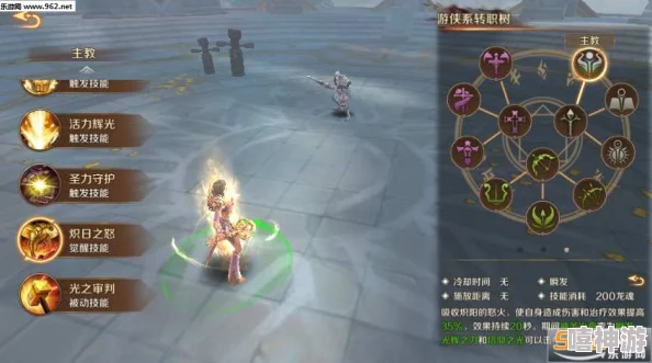 万王之王3D深度解析：光明使者伤害输出全览及技能属性详细指南