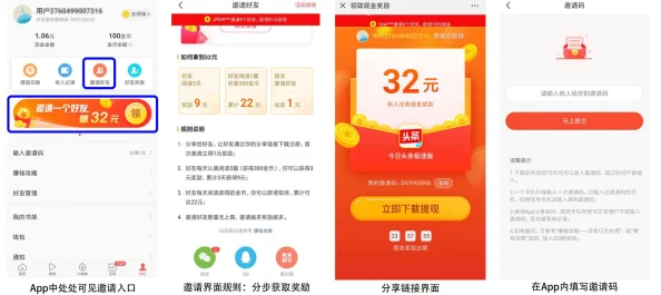 神创大陆深度解析：幻神潘多拉高效培养策略与心得独家分享