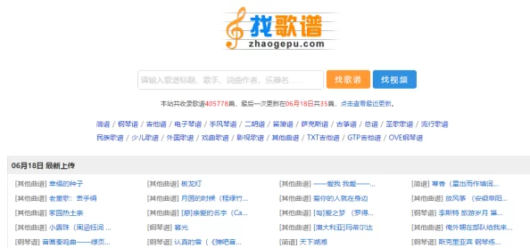 国产在线精品网址你懂的你是恶邻但是我精神病